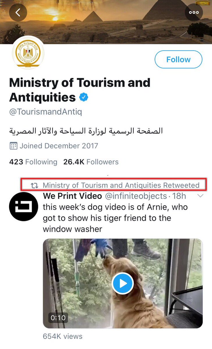 Ministry Of Tourism And Antiquities وزارة السياحة والآثار Home Facebook