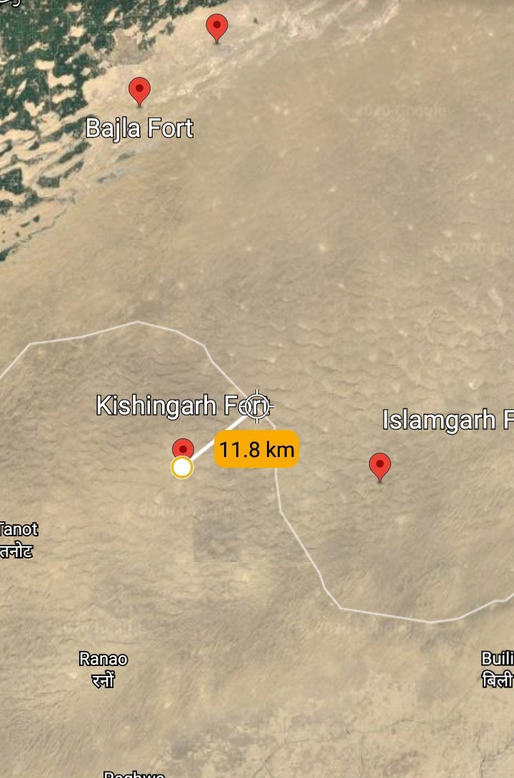 It turns out that some people (including  @BhittaniKhannnn at some point) have confused Kishangarh Fort, Rajasthan with Kishingarh Fort, Rajasthan![3]