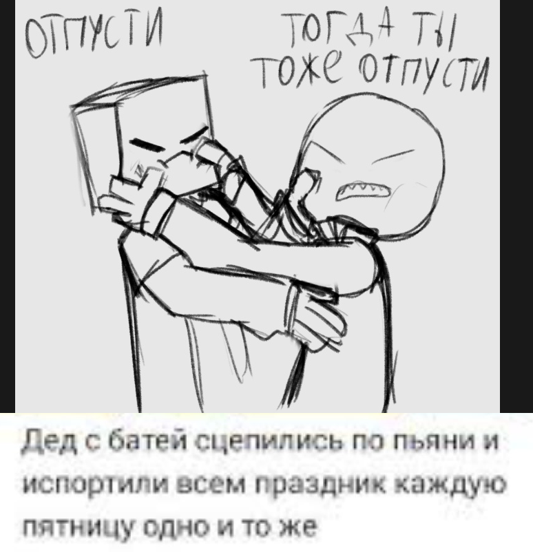 BlakitGrij's tweet photo. мои пидоры любименькие
#shapehead
#objecthead https://t.co/oBRJF2jyne