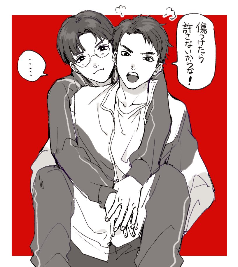 ・・・・・ 