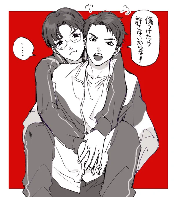 ・・・・・ 