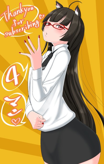 #浅あと 
#OL_CH  
チャンネル登録者数4万人おめでとうございます 