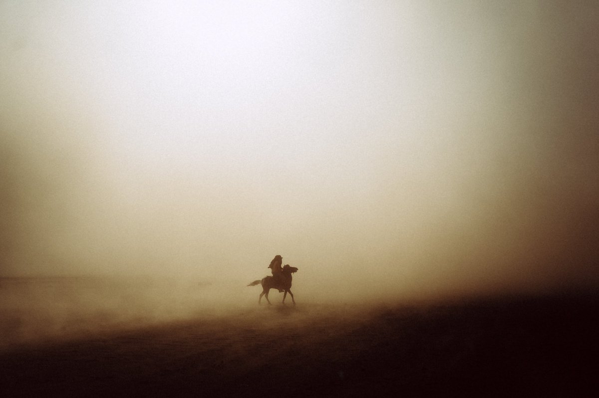 Bromo - Java