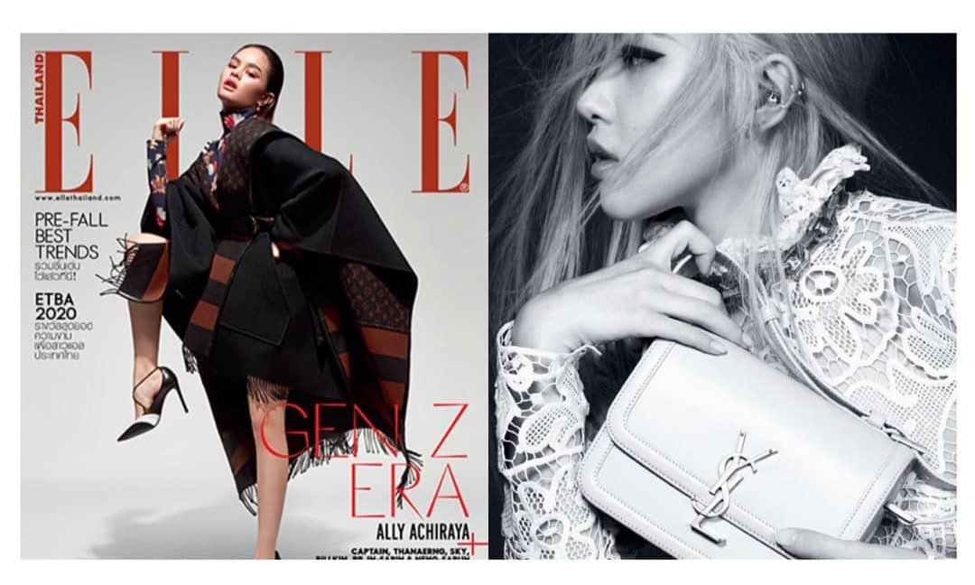Elle Thailand July Issue #ROSÉ    #로제  