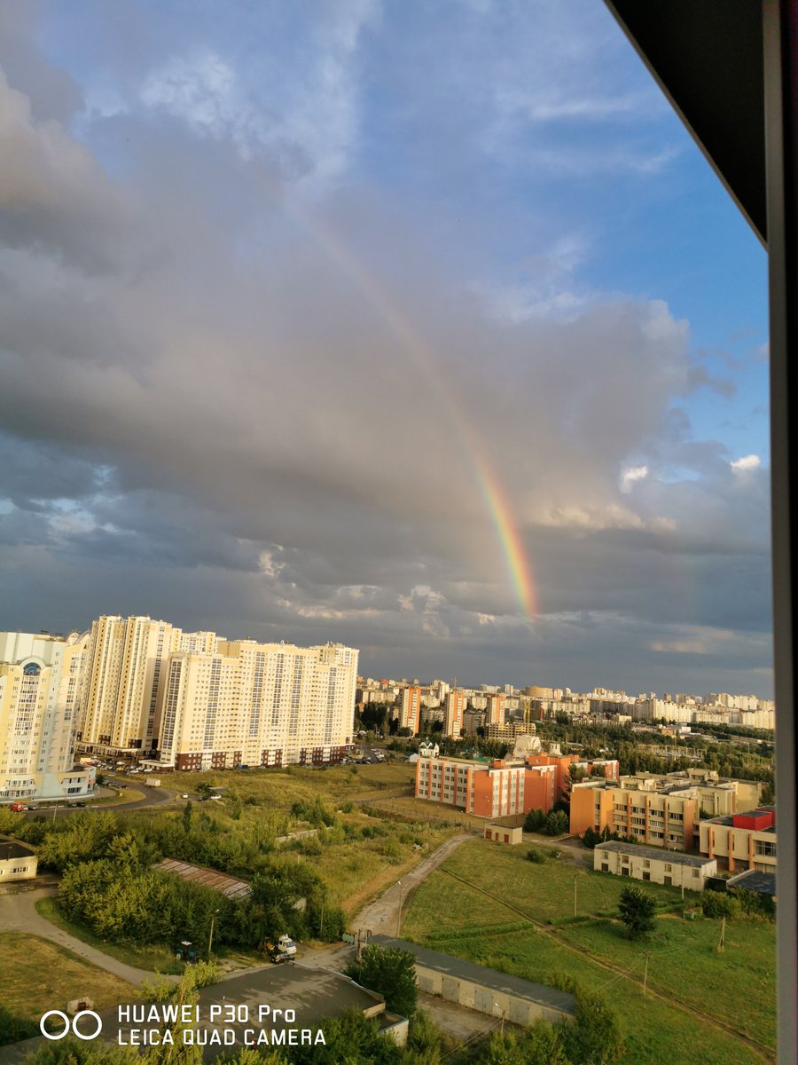 Вечерняя радуга в Липецке
