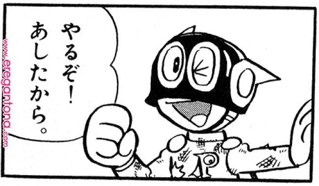 いや待て待て。

今イベントの第一目標を思い出せ。俺と誕生日が同じあの子を絶対に手に入れることだったじゃないか。

まずはE5で堀り。その後は着実に完走を目指そう。

大丈夫まだ間に合う。資材も足りる…多分。

よし!!切り替えて行くぞ!!! 