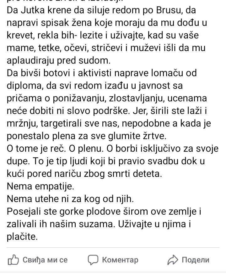 Što se tiče otkaza u Krušiku i empatije...ovo