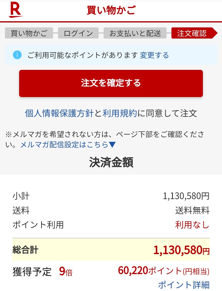乞食王様 ｺｼﾞｷﾝｸﾞ オカンがゴミスマホからp30liteに乗り換えてからずーっとハーウェイいいなぁ って言ってくるんで相当きにいってます D P30lite っ っ