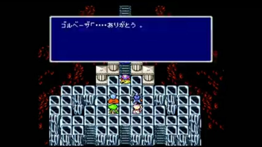 タロウ が死んだか くっくっく は我々四天王の中でも最弱 というセリフはこのff4辺りから固形化され始めたのかなと思います 土のスカルミリョーネ 忘れないよ Ff4 Twitter