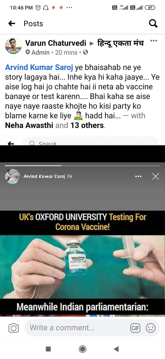 ArvindK731046's tweet photo. Yesterday i'h shaired a post on my #fbstory and this person shaired my post with #hinduektamunch grp in other purspective here I'm shairing some screenshot of his chating with me on messanger and  i salute such type of #idiology 🙏🙏🙏🙏 https://t.co/nRsr5ODID2