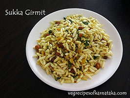 sukka(sukha) girmit, similar to churmurinorth karnataka snack thats woven its way into the hearts of everyone here, an icon :")its a dry puffed rice based snack with various spices and little surprises