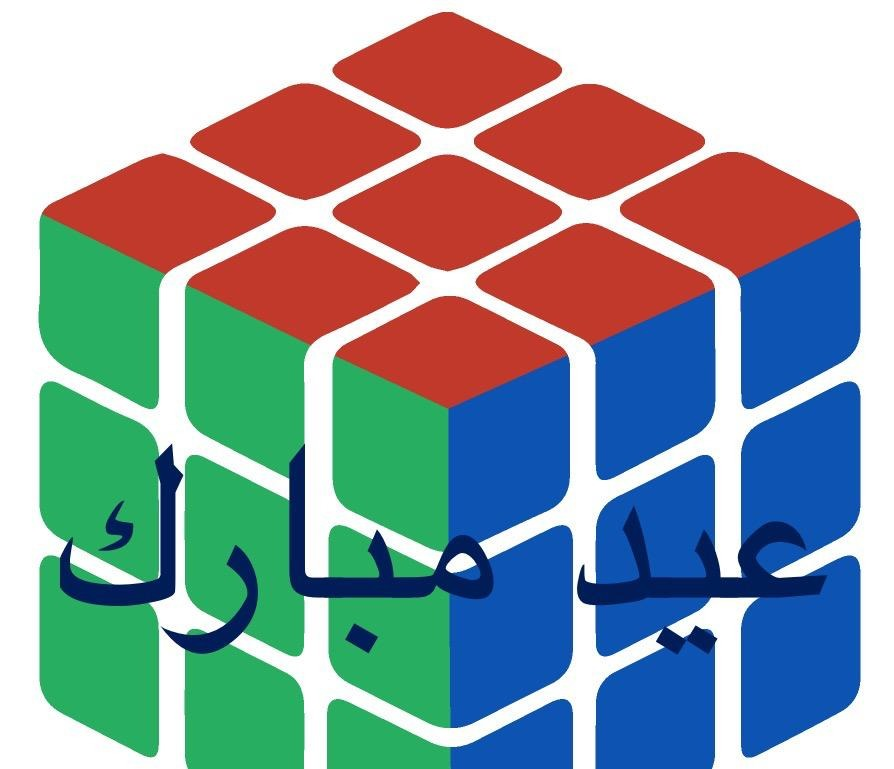 centrealislah's tweet photo. https://t.co/RuFq8Yi0Ei