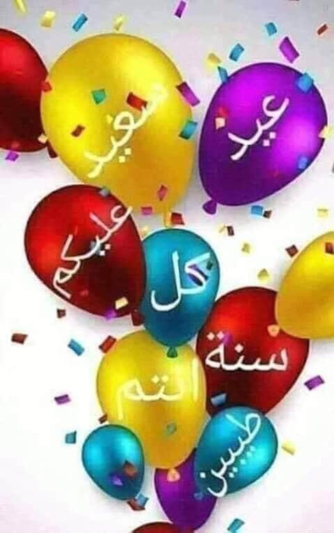 saher996677's tweet photo. @sul_almehmadi https://t.co/F2G3HHZzJ0