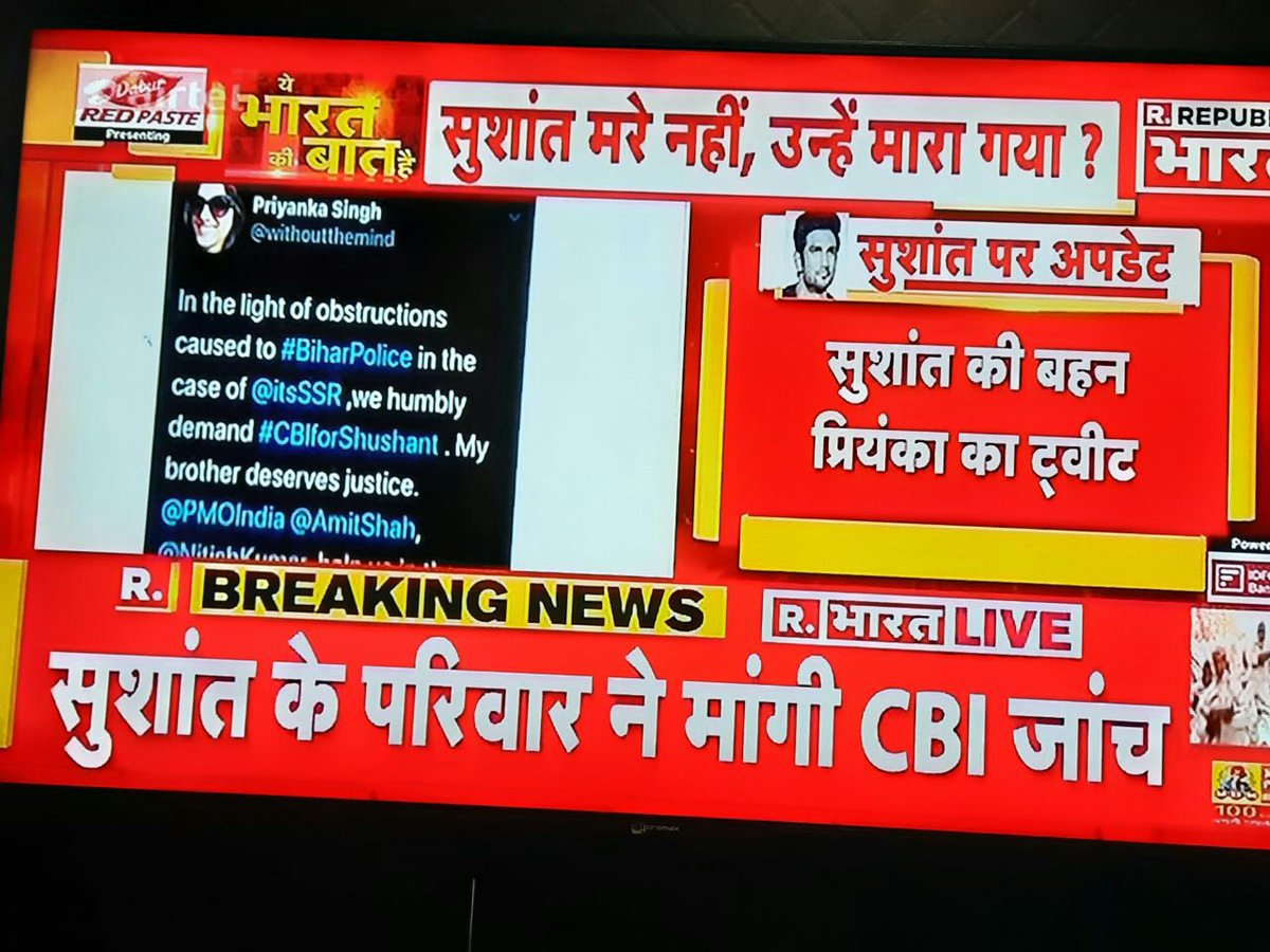 Ssakshijain's tweet photo. Shame on the Mumbai police,Uddhav thakrey &amp; bollywood  #CBIforShushant #UddhavResignOrCBI4SSR https://t.co/z3pL5W5dpp