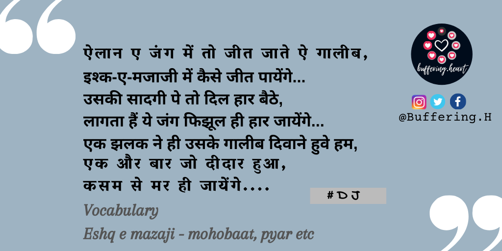 BufferingH's tweet image. 