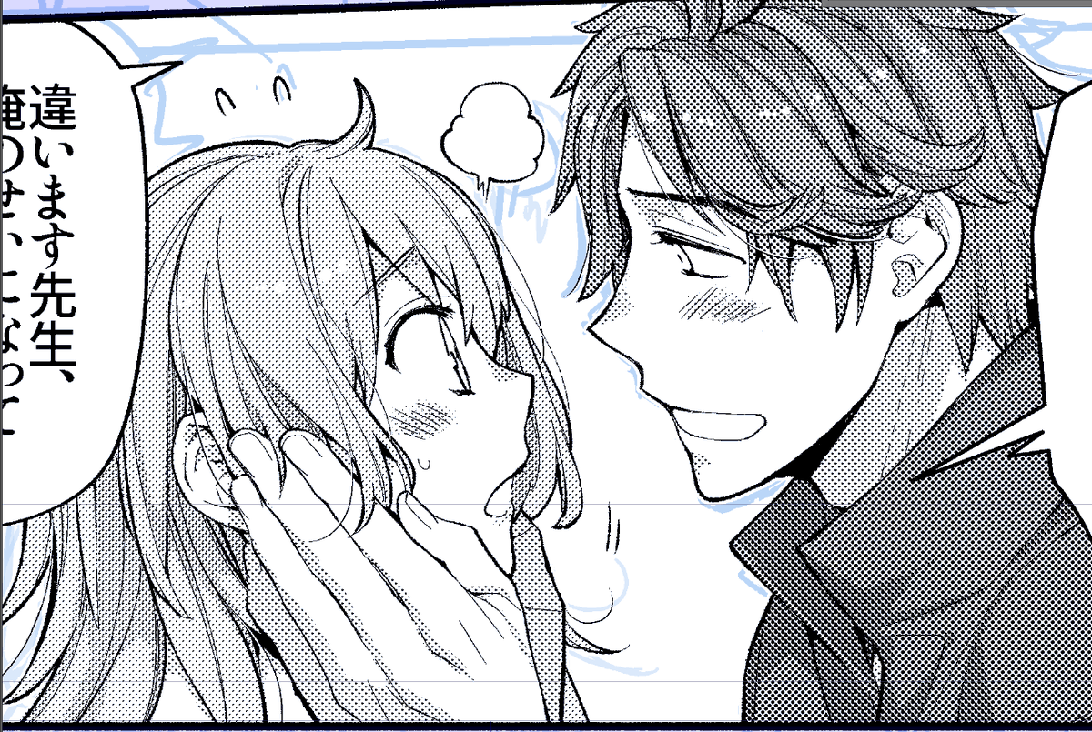 ん～…(絶賛リハビリ中) 