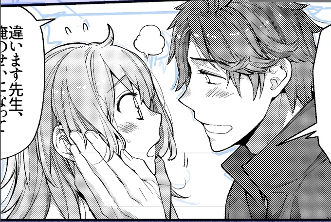 ん～…(絶賛リハビリ中) 