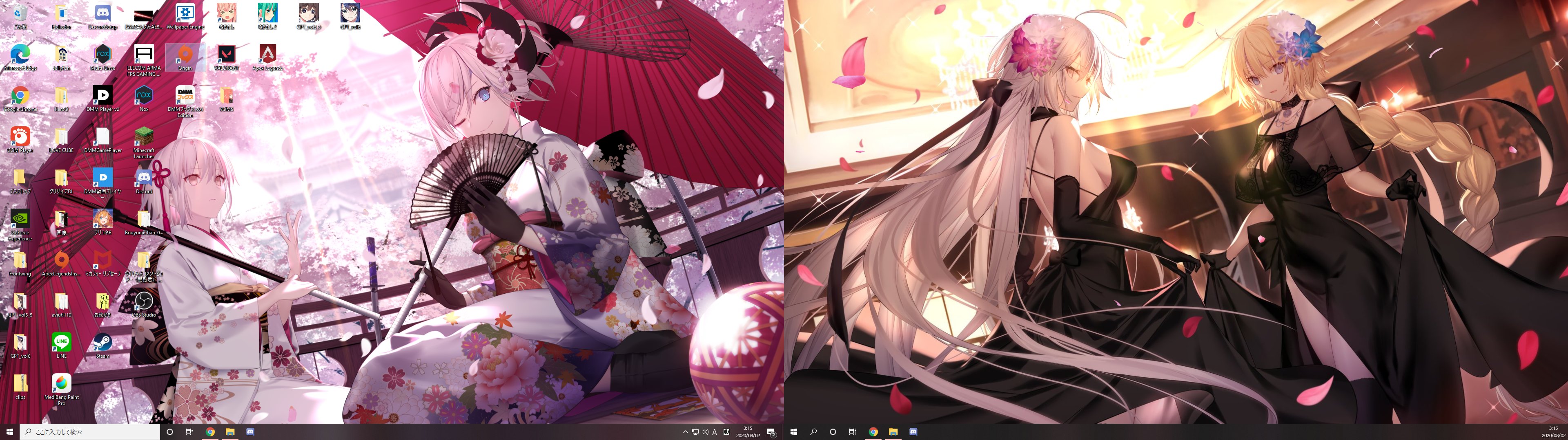 تويتر まきまき على تويتر なんかfgo懐かしくなって動くpc壁紙変えた T Co Rwlinhjrdi