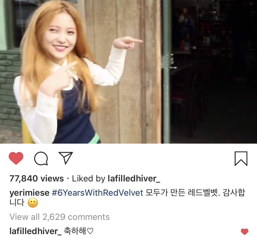 doyeon commenting and liking on yeri's anniversary posts   #김예림  #김도연