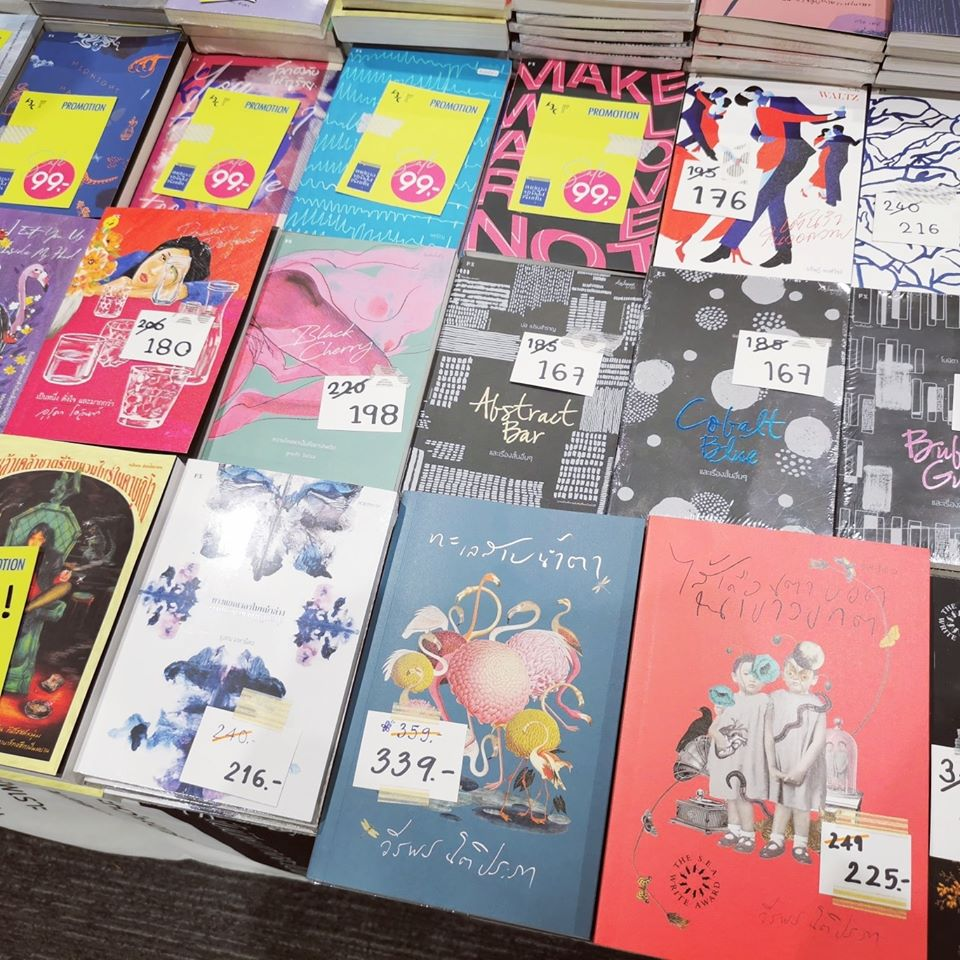 PSpublish's tweet photo. พาชมบูธ​ P.S.​ ในงาน​ #ABCBookFest​ #เทศกาลหนังสือเริ่มต้น"รวมทั้งมีโปรโมชั่นพิเศษ​ เล่มละ​ 99.- ถึงวันที่​ 2​ สิงหานี้เท่านั้น​ สนใจเล่มไหนทักหลังไมค์มาสอบถามได้นะคะ https://t.co/Z6SApfmzZE