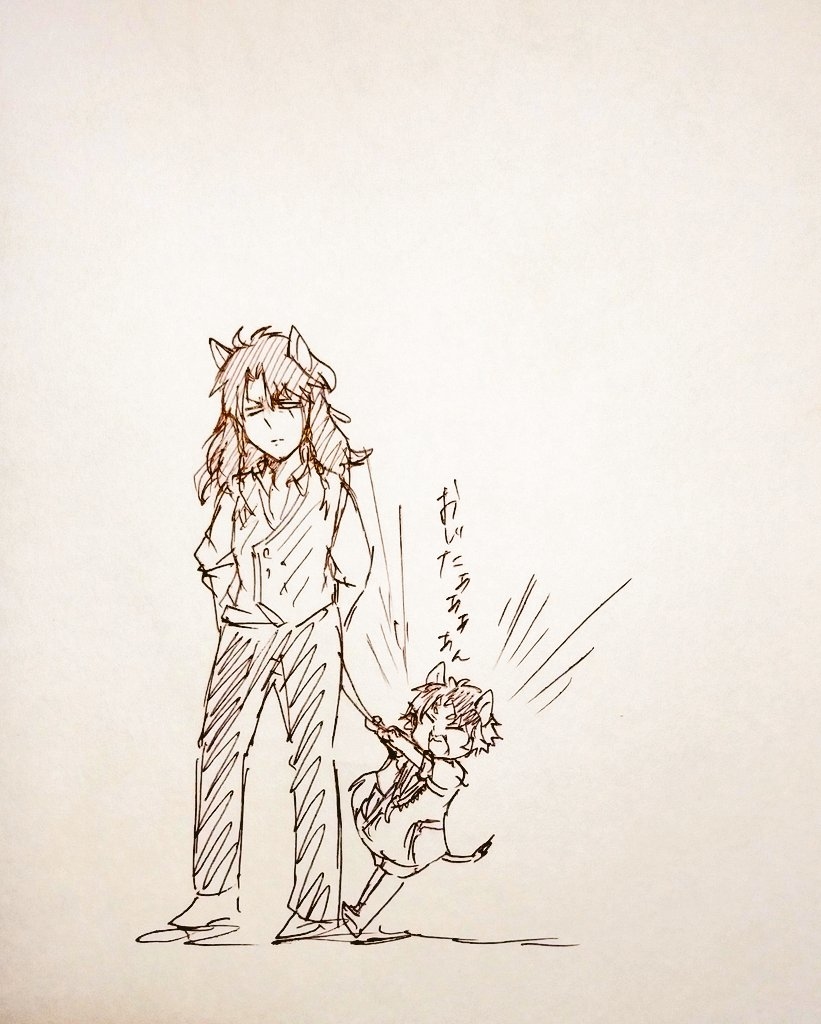 ツイステまとめ2(リーチ多め) #ツイステ https://t.co/9MvYvwXPlq 
