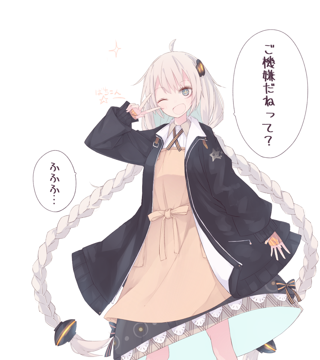 おはようあかりちゃん

紲星あかりver1.3> https://t.co/8fSjRQhSDp 