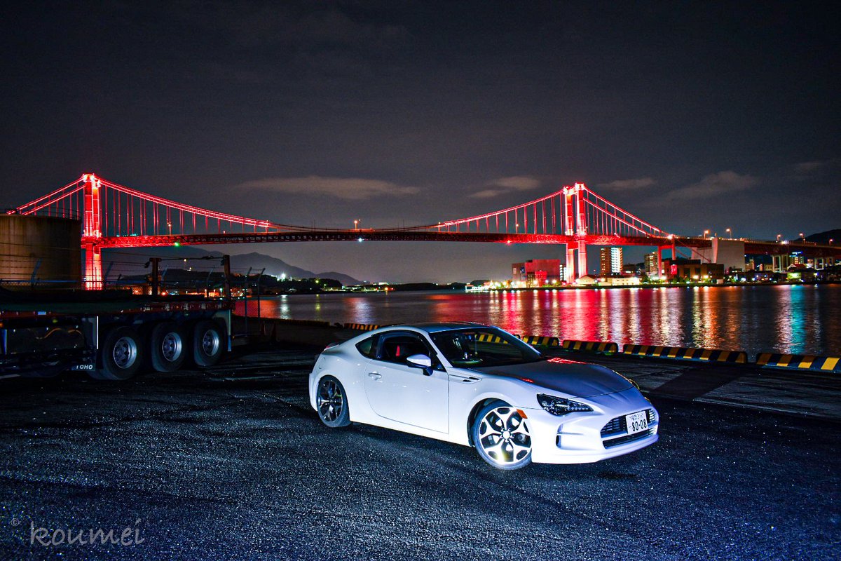 O Xrhsths たかあき Sto Twitter 若戸大橋で高校の同級生達の車を撮影してきた 黒の車と赤の車難しい ストロボ撮影しようと思ったのにライト持ってくるの忘れて車のライトで限界値で頑張った O Xrhsths たかあき Sto Twitter 若戸大橋で高校の同級生達の車を撮影してきた 黒の車と赤の車難しい ストロボ撮影しようと思ったのにライト持ってくるの忘れて車のライトで限界値で頑張った