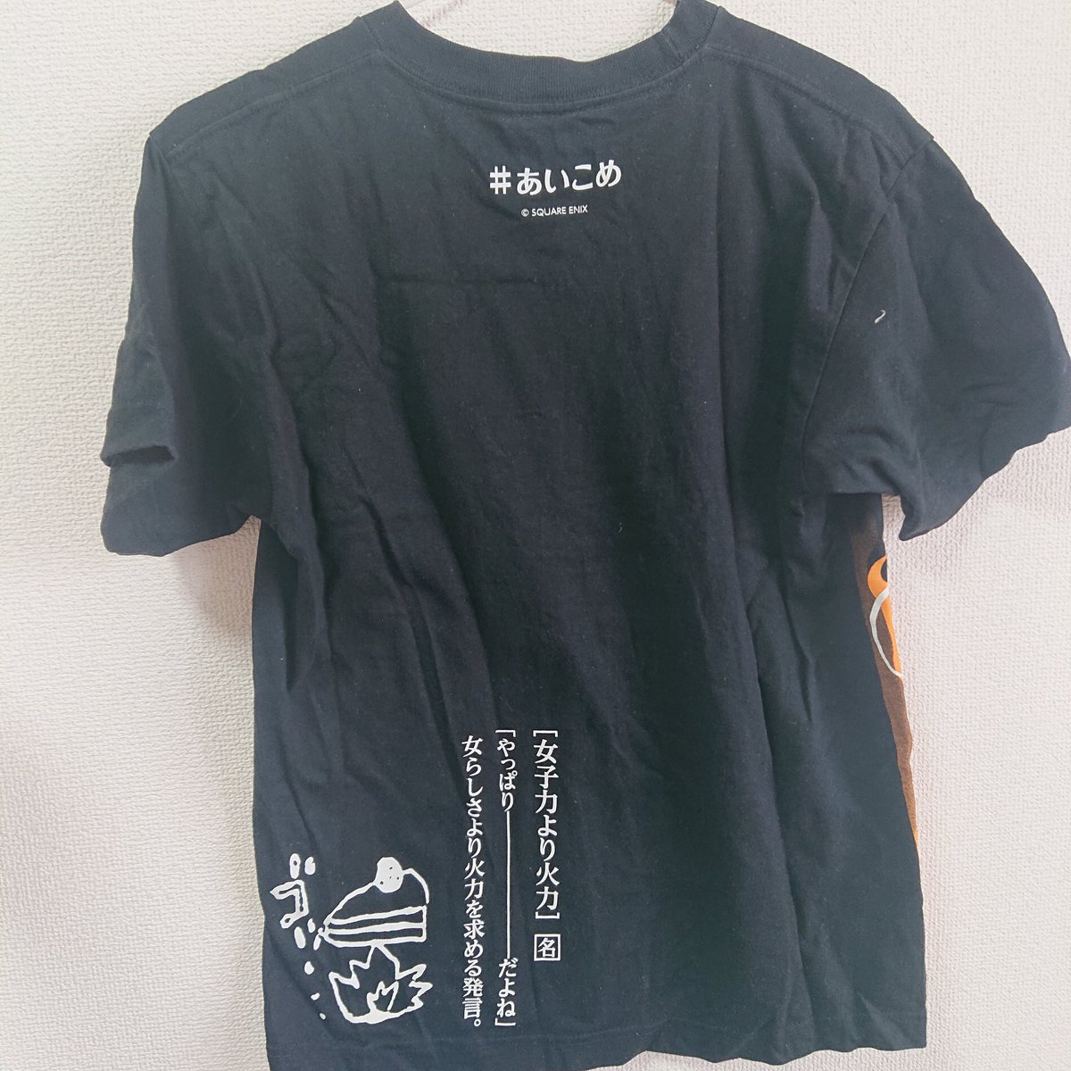 Hal Bako 今日のtシャツ 6枚目 17年ハピこしライブ Detective Comatsu 完全にコナン ギリギリchopのカバーは最高でした T Co Izydberju7 Twitter