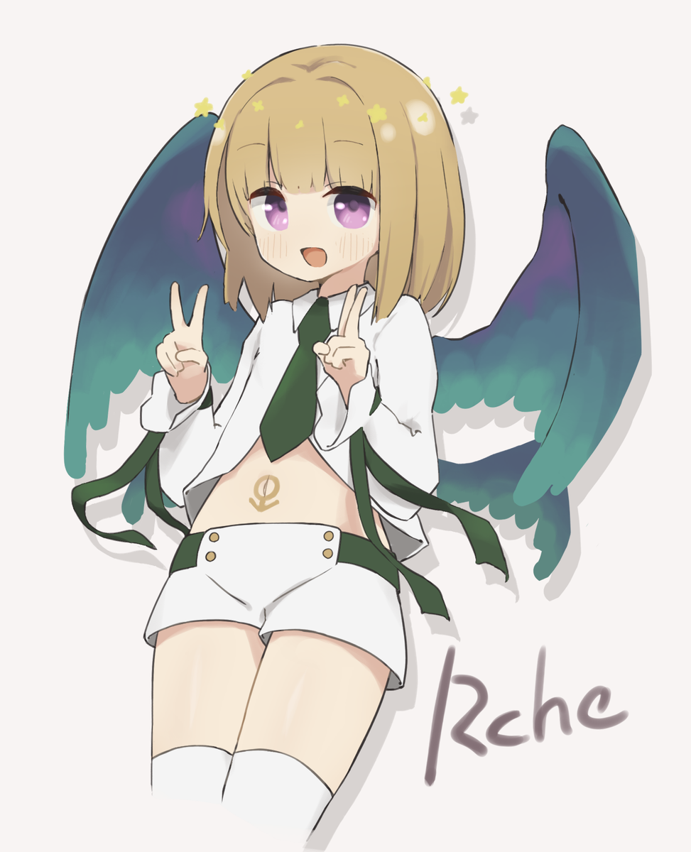 「傲慢ちゃん 」|コンぺイ糖のイラスト