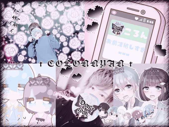 タグ画のtwitterイラスト検索結果 タグ画のtwitterイラスト検索結果