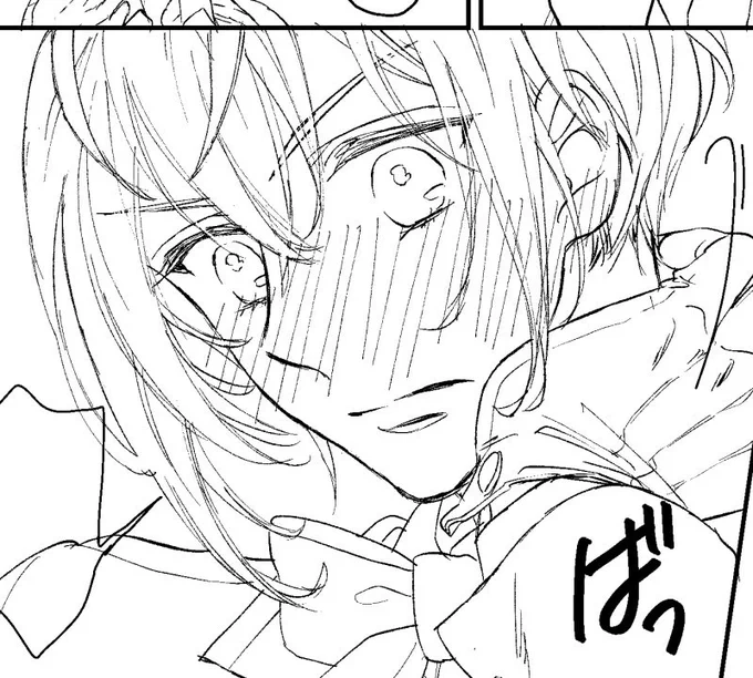 ?くん描くのすごい楽しい… 