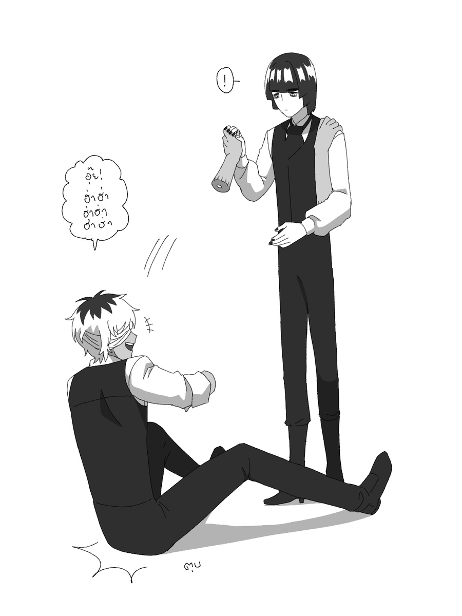 อุบัติเหตุระหว่างซ้อม 