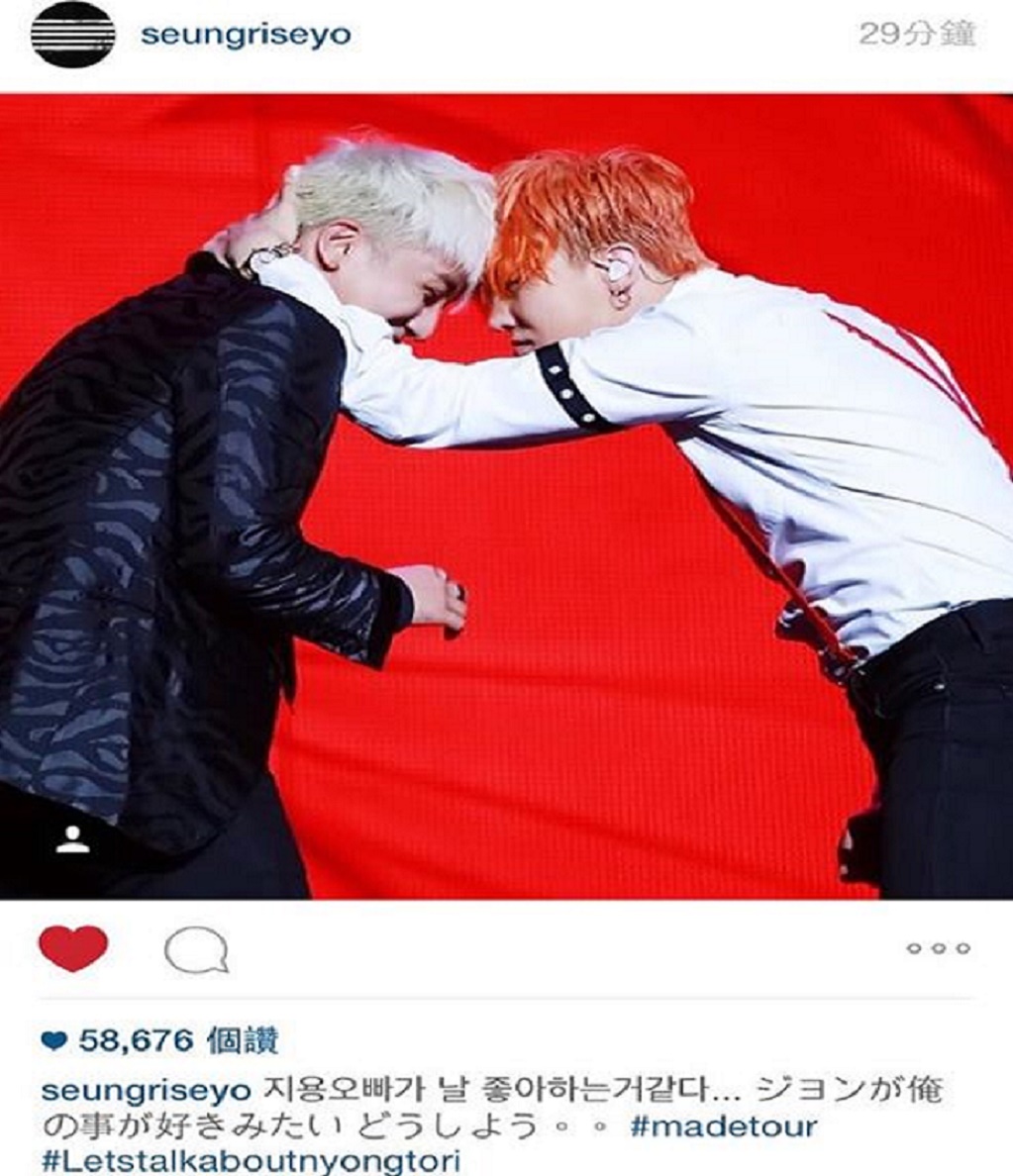 NYONGTORIgri's tweet photo. #Gdragon #Seungri #Letstalkaboutnyongtori #Nyongtory #GayIdol #bigbang #realupdate https://t.co/crdiLWT2m8