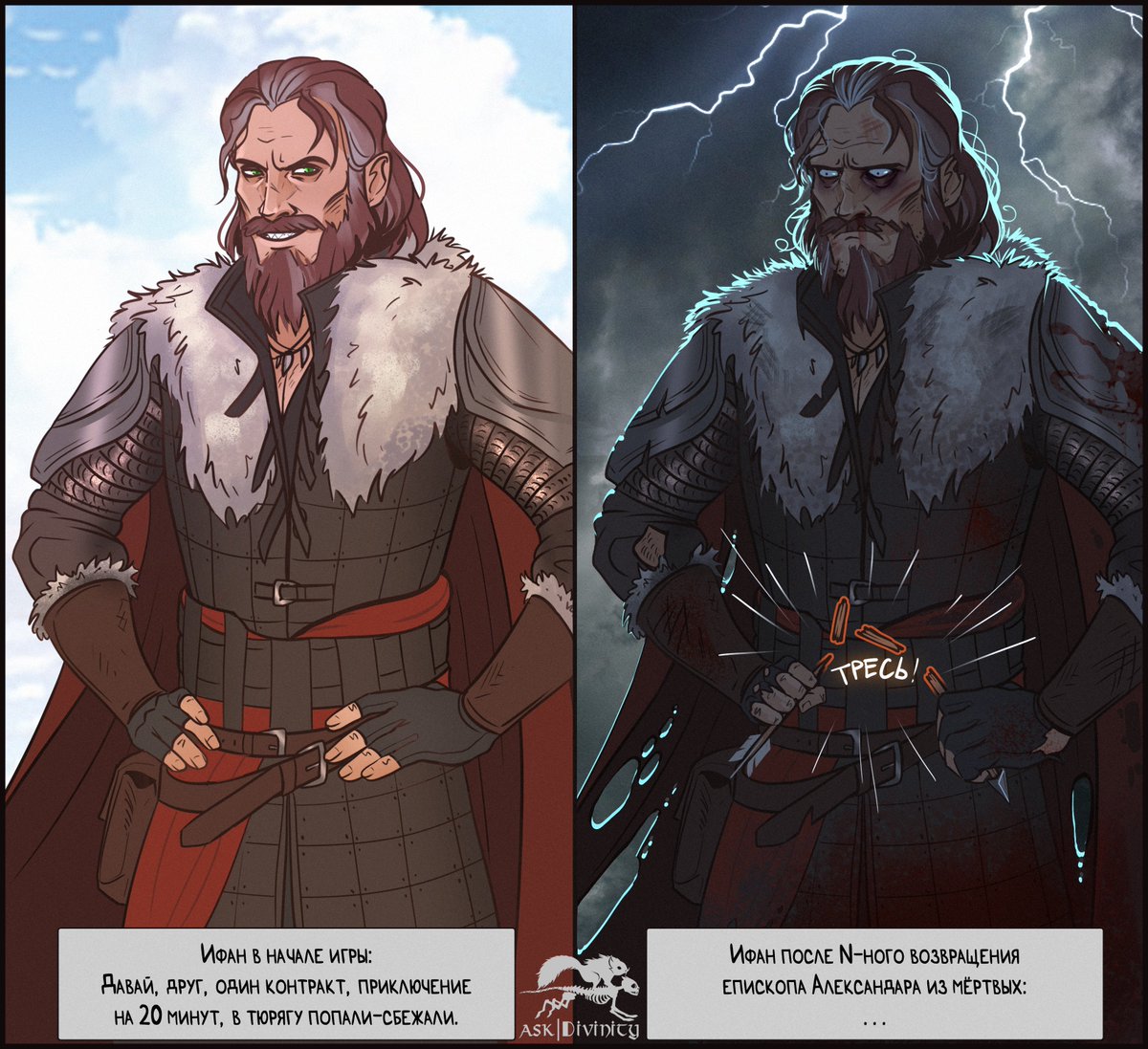 kinveyl's tweet image. Если бы мог — только по дивинити и рисовал. 🖤🖤🖤
#Divinity2 #Divinity #ifanbenmezd #digitalart #art