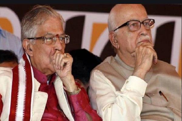 punjabkesari's tweet image. अयोध्या: आडवाणी,जोशी के भूमि पूजन कार्यक्रम में भाग लेने पर संदेह
m.up.punjabkesari.in/uttar-pradesh/…

#Ayodhya #formerChiefMinisterUmaBharti #Ramtempleconstruction #toparticipateintheprogram