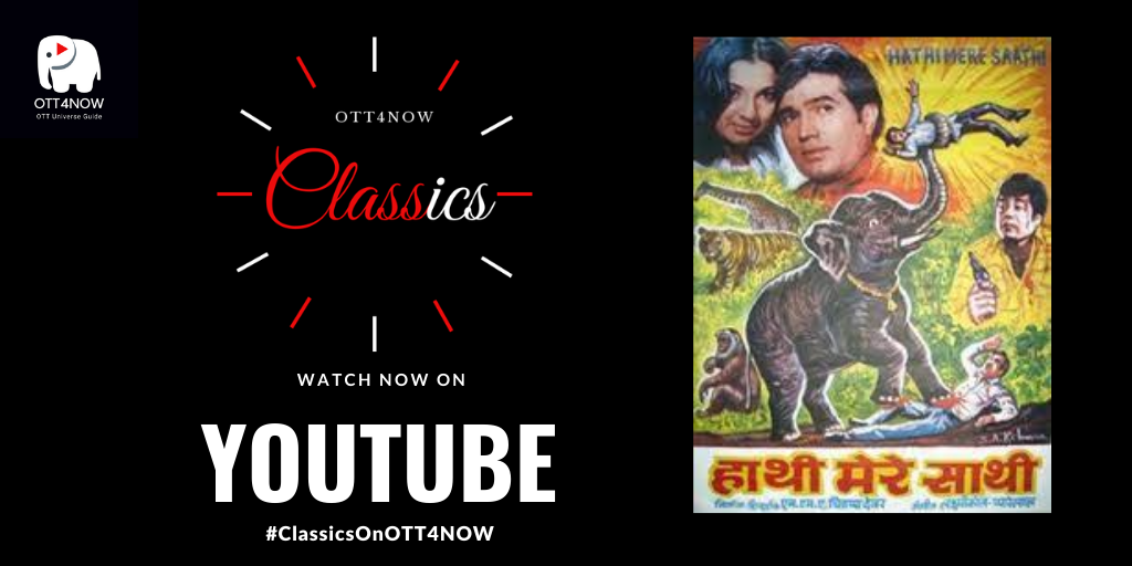 #HaathiMeraSaathi
The uncanny friendship between a man and an elephant results in this hit of it's time.Does he choose his beloved animal friends or does he choose his wife and son? Watch it on @YouTube
#ClassicsOnOTT4NOW
#HappyFriendshipDay2020