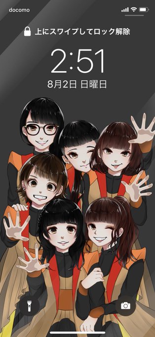 Bishのtwitterイラスト検索結果 古い順