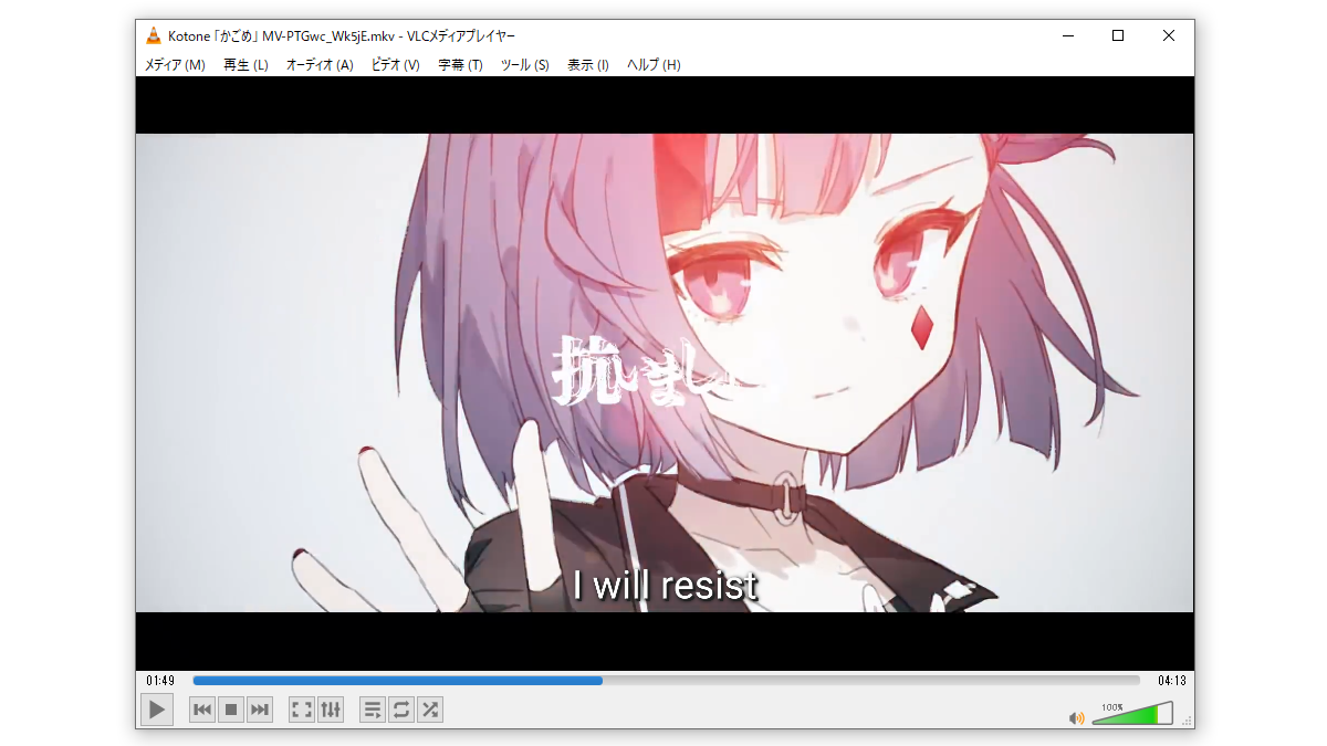 YTSubConverter 1.5.0 is now available with a fix for flickering and disappearing captions, as well as a new reverse conversion feature (.ytt -> .ass) for editing and archiving published subtitles.
▶️ github.com/arcusmaximus/Y…