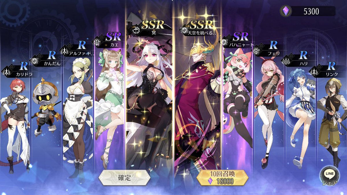 Daiki Pengind01 Twitter