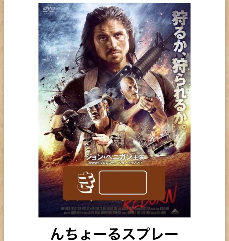 boketemasuyo's tweet photo. おはようございます🌞
今日は早く起きたので清々しい😆
ボケてみましたので見てください
(4枚有ります) No.113
#ボケて #ぼけて #笑い #大喜利 https://t.co/WrRYjtzIr7