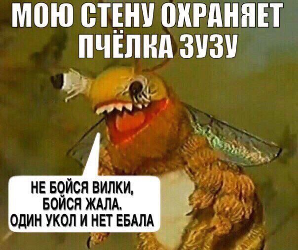 svinkll's tweet photo. @Graf_Fiction https://t.co/zu0jLgeUcR