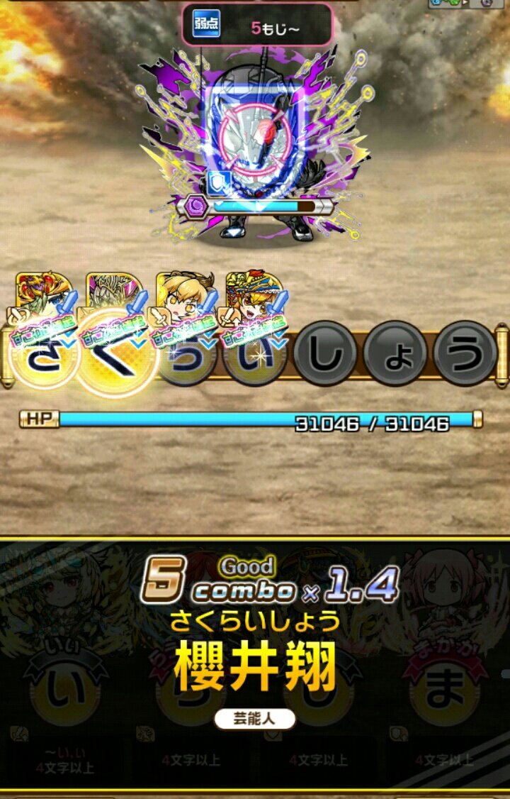 V V An 5carlet 猫間レント 元ネタ T Co Yjichzex9c