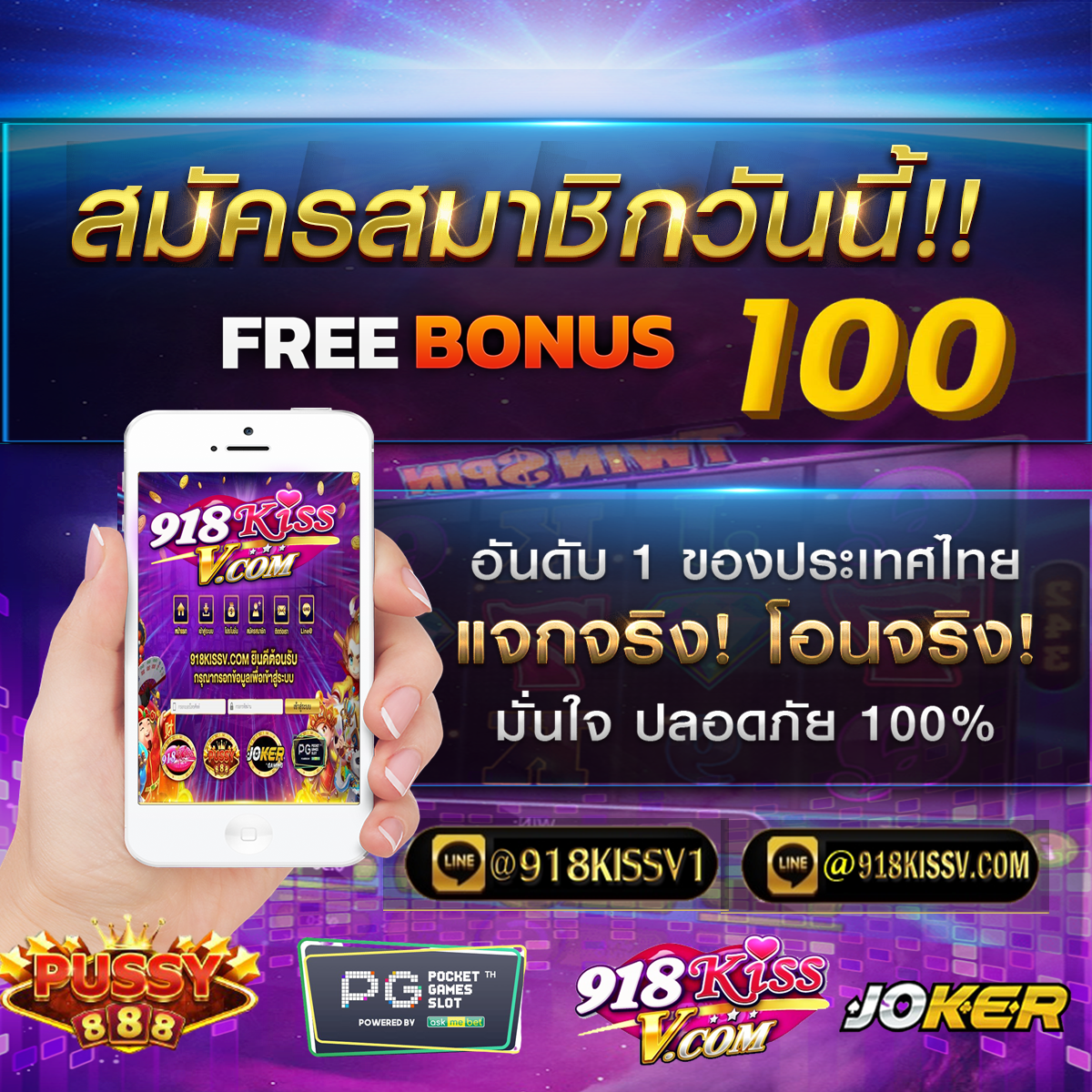warinyaradabut's tweet photo. 🔰 #918KISSV เล่นง่าย จ่าઈชัวร์💯%
👍สมัครเลย🆔 @918kissv1>>แอดเลย
🏆ฝๅก-ถoњไวใน3นๅที✅เว็uดีๆ ที่กล้ๅบอกต่อ❤️
🎲คๅสิโu เกมส์ กีฬๅ สล็o๓ lสือมังกs คsบวงจs🥇
⭐️เล่นเกมส์ออњไลน์​ ได้จริJ จ่ๅยจริง💯%💰
💰ผ่าu ระUU AUTO 24 ชม.⭐️
#ยิงปลาออนไลน์  #สลอต #TikTok 
#เจนนี่ได้หมดถ้าสดชื่น https://t.co/hWPeH1Eksh