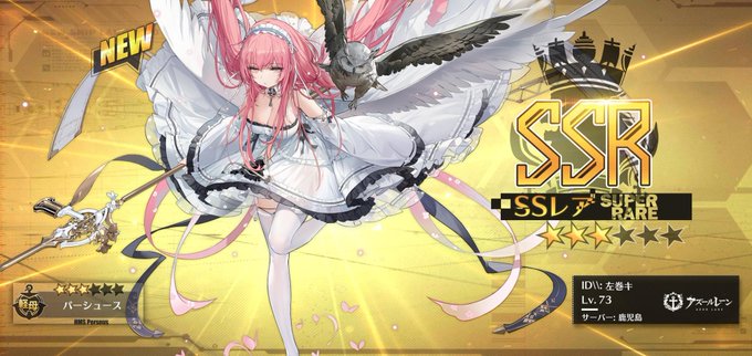 うわああああ 高画質 のtwitterイラスト検索結果 古い順