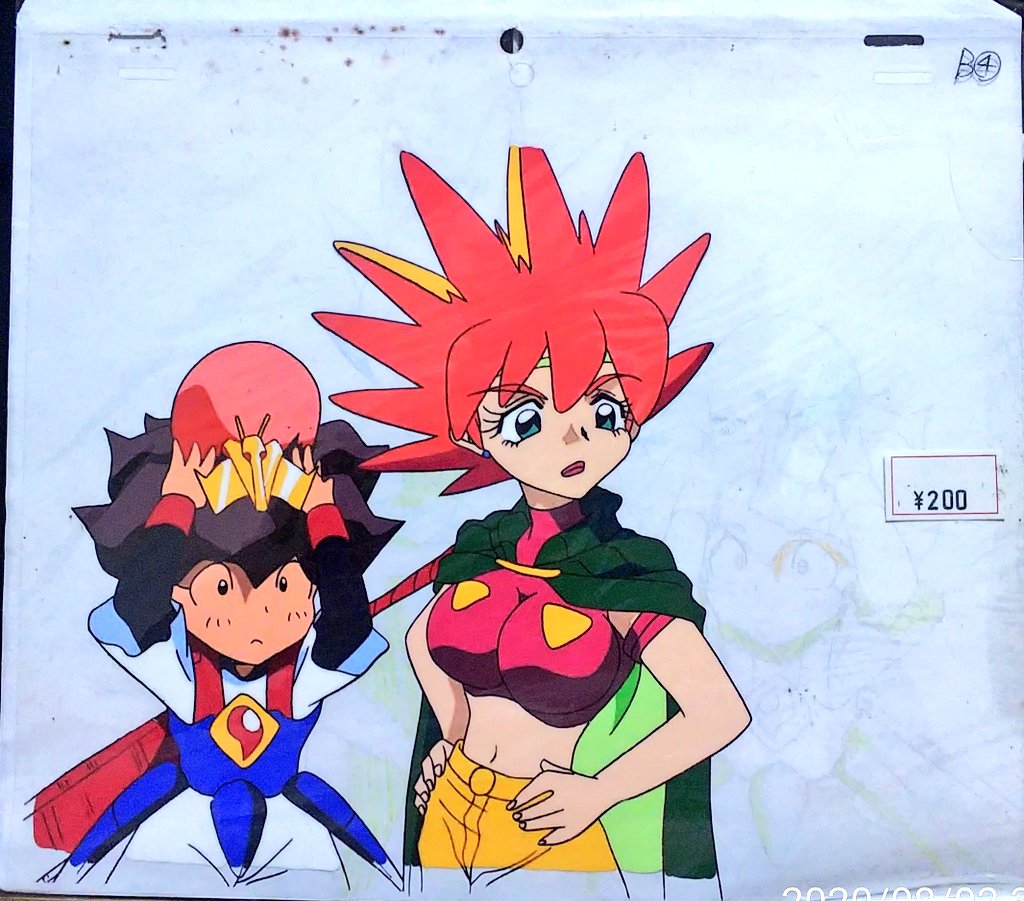 超魔神英雄伝ワタルのセル画。俺が描いたカット。ある時アニメショップ
