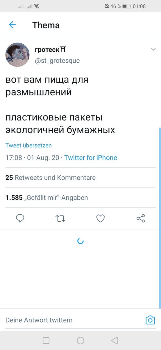 anamazius's tweet photo. Эта соцсеть все ещё бесплатна или как там говорят? https://t.co/Pg4sj3Z9lY