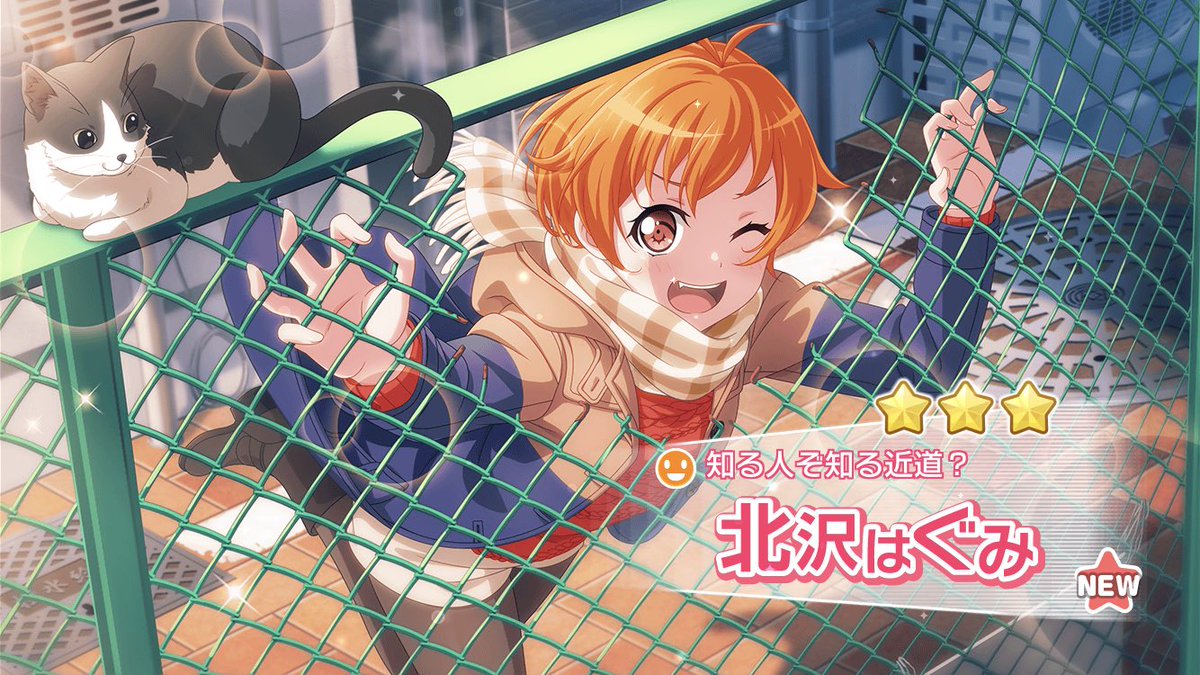 such a good pull omg!!