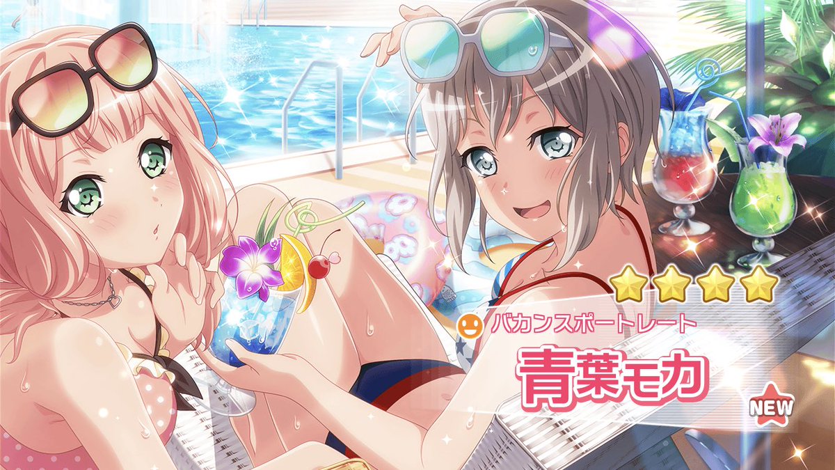 such a good pull omg!!