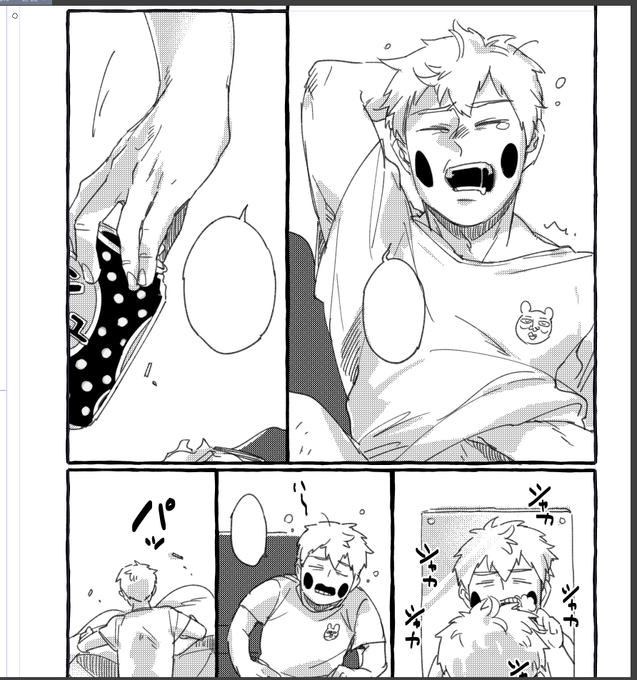 (^ω^三^ω^) 