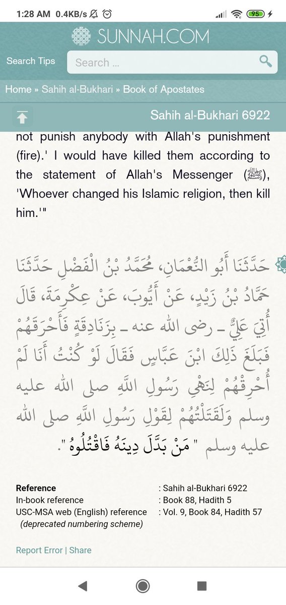 ar33jfatimah's tweet photo. @_NadeemZaidi Hadith via @SunnahCom https://t.co/JzpBSRAETn #SunnahCom #hadith
محترم پہلے ہمیشہ ریفرینس ضرور دیکھا لیا کریں۔ https://t.co/Gsa6qV0d8b